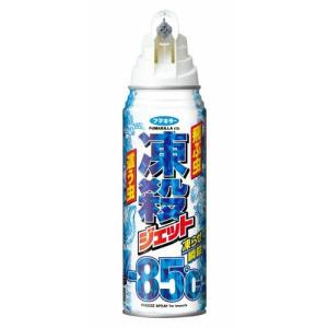 【５個セット】 フマキラー凍殺ジェット 300ml×５個セット 【k】【ご注文後発送までに1週間前後頂戴する場合がございます】