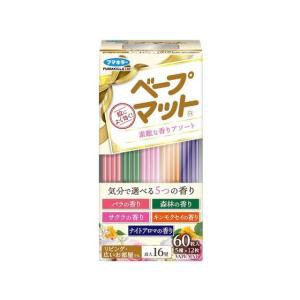 フマキラー　ベープマット 素敵な香りアソート 60枚入【k】【ご注文後発送までに1週間前後頂戴する場合がございます】