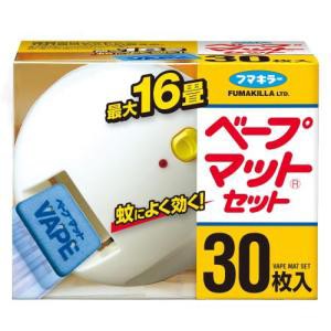 【１０個セット】 ベープマットセット 30枚入×１０個セット 【k】【ご注文後発送までに1週間前後頂戴する場合がございます】