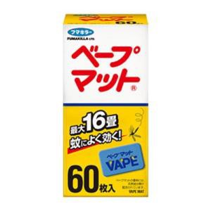 【１０個セット】 フマキラー　ベープマット 60枚入×１０個セット 【k】【ご注文後発送までに1週間前後頂戴する場合がございます】