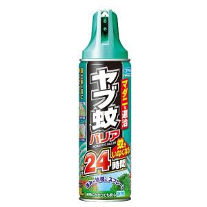 【１０個セット】 フマキラーヤブ蚊バリア 480ml×１０個セット 【k】【ご注文後発送までに1週間前後頂戴する場合がございます】