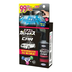 UYEKI エアコン カビトルデス クルマ用 80ml【mor】【ご注文後発送までに2週間前後頂戴する場合がございます】