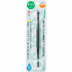 【１２個セット】【１ケース分】 グリーンベル 柔らかブラシ&螺旋式ゴムの耳かき QQ-607×１２個セット　１ケース分 【mor】【ご注文後発