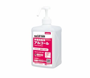 【５個セット】 サラヤ 手指消毒用アルコール アルペット手指消毒用α 噴射ポンプ付（1L）×５個セット 【mor】【ご注文後発送までに2週