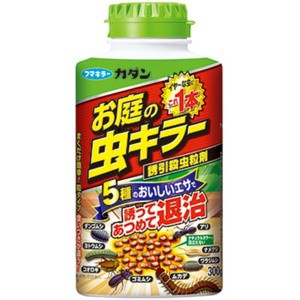 【２０個セット】【１ケース分】 【季節限定】 フマキラー カダン お庭の虫キラー 殺虫誘引粒剤 300g×２０個セット　１ケース分