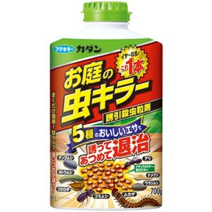 【１２個セット】【１ケース分】 フマキラー カダン お庭の虫キラー 殺虫誘引粒剤 700g×１２個セット　１ケース分