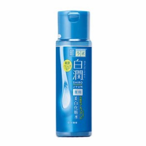 肌研(ハダラボ) 白潤 薬用　美白　化粧水(170mL)  