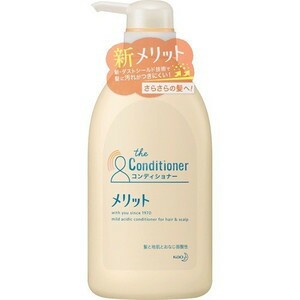 【９個セット】【１ケース分】 メリット コンディショナー ポンプ 480mL ×９個セット　１ケース分 【dcs】