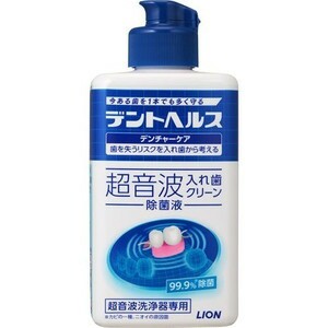 【１０個セット】 デントヘルス デンチャーケア 超音波入れ歯クリーン除菌液 250mL×１０個セット 【t-3】