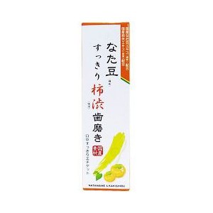 なた豆すっきり柿渋歯磨き粉 140g 【正規品】【mor】【ご注文後発送までに1週間前後頂戴する場合がございます】