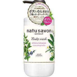 【１２個セット】 ナチュサボン セレクト ホワイト ボディウォッシュ リッチモイスト 500mL ×１２個セット　１ケース分 【dcs】