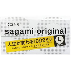 【２０個セット】 コンドーム サガミオリジナル002 Lサイズ 10コ入×２０個セット 【k】【ご注文後発送までに1週間前後頂戴する場合がご