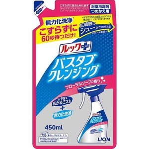 【１０個セット】 ルックプラス バスタブクレンジング フローラルソープの香り 詰替 450mL ×１０個セット 