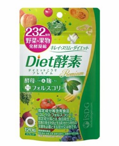 【３０個セット】【送料・代引き手数料無料】 医食同源ドットコム Diet酵素プレミアム 120粒×３０個セット　  ※軽減税率対応品