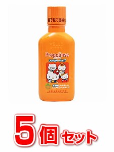 【5個セット】プロポリンス マウスウォッシュ ファミリータイプ 400ml×５個セット  