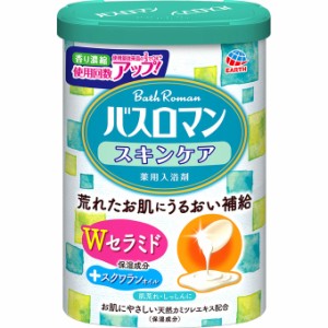 【１５個セット】【１ケース分】 アース製薬 バスロマン 入浴剤 スキンケア Wセラミド 600g×１５個セット　１ケース分 【dcs】