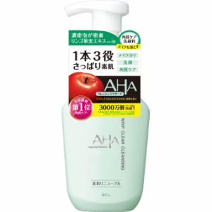 【２０個セット】 ＢＣＬ クレンジングリサーチ ホイップクリアクレンジング １５０ｍｌ×２０個セット 