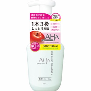 【１０個セット】 ＢＣＬ クレンジングリサーチ ホイップクリアクレンジングb  １５０ｍｌ×１０個セット 