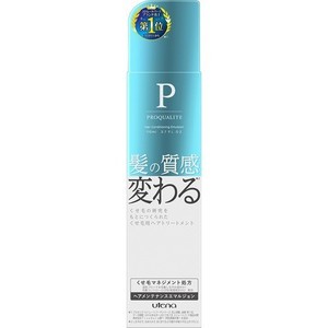 【３６個セット】【１ケース分】 プロカリテ ヘアメンテナンスエマルジョン 110mL×３６個セット　１ケース分 【dcs】