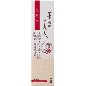 【５個セット】 米ぬか美人 化粧水 200mL×５個セット 