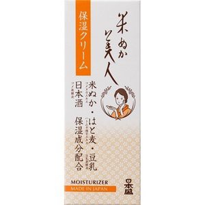 【３個セット】 米ぬか美人 保湿クリーム 35g×３個セット 