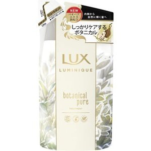 【５個セット】 ラックス ルミニーク ボタニカルピュア トリートメント つめかえ用 350g×５個セット 