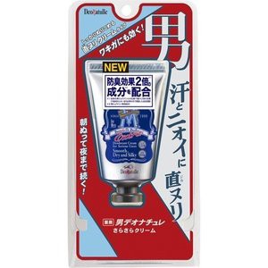 デオナチュレ 男さらさらクリーム 45g