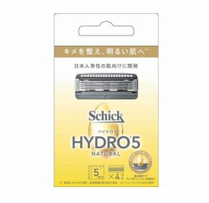 シック ハイドロ5 ナチュラル 替刃(4個入)【k】【ご注文後発送までに1週間前後頂戴する場合がございます】