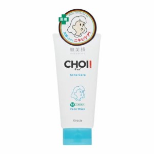 【１０個セット】クラシエ 肌美精 CHOI！フェイスウォッシュ 薬用ニキビケア 110g×１０個セット 