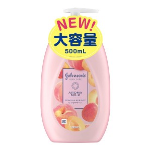 J&J ジョンソンボディケア ラスティングモイスチャーアロマミルク 500ml【t-1】