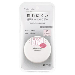 【４８個セット】【１ケース分】 明色化粧品 モイストラボ ルースパウダー 10 パールタイプ 72g SPF30 PA++×４８個セット　１ケース分 