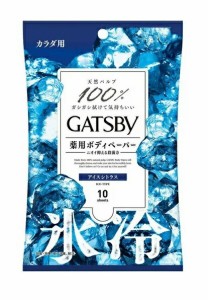マンダム ギャツビー アイスデオドラント ボディペーパー アイスシトラスの香り 10枚入【t-4】