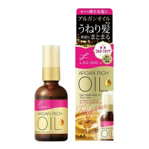 【１０個セット】マンダム ルシードエル オイルトリートメント #EXヘアオイル うねり・くせケア 60ml×１０個セット 