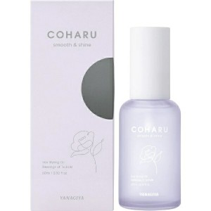 【５個セット】柳屋本店 COHARU スタイリングオイル スムース＆シャイン ヘアスタイリング・トリートメントオイル 60ml×５個セット 