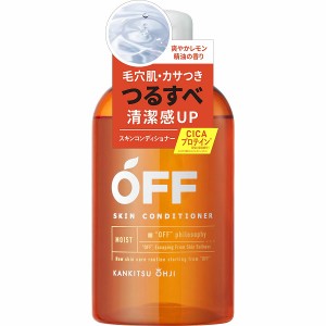 コスメテックスローランド 柑橘王子 スキンコンディショナーSP 300ml