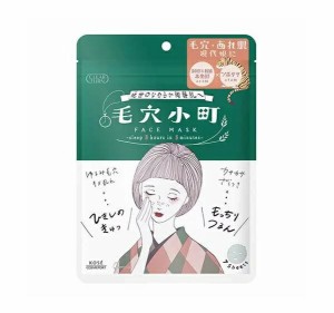 【４８個セット】【１ケース分】 コーセーコスメポート クリアターン 毛穴小町マスク(7枚入)×４８個セット　１ケース分 【dcs】