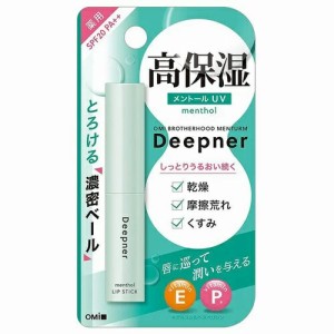 【５個セット】近江兄弟社 メンターム ディープナーリップ メントールUV 2.3g SPF20・PA++×５個セット 