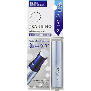 第一三共ヘルスケア トランシーノ 薬用ホワイトニングスティック(5.3g)