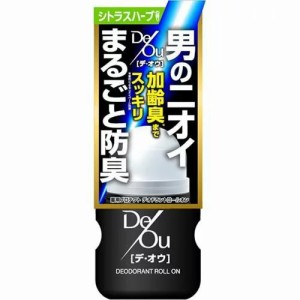 【４８個セット】【１ケース分】 ロート製薬 デ・オウ デオドラントロールオン シトラスハーブの香り 50ml×４８個セット　１ケース分 【