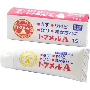 【第2類医薬品】 トフメルA 15g　