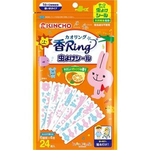 【４０個セット】【１ケース分】 【季節限定】カオリング 虫よけシール ゆるあにまる 24枚入 ×４０個セット　１ケース分　