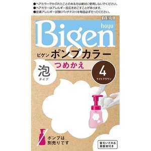 【５個セット】 ビゲン ポンプカラー つめかえ 4 ライトブラウン 50mL+50mL+5mL×５個セット 