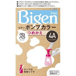 【２７個セット】【１ケース分】 ビゲン ポンプカラー つめかえ 4A アッシュブラウン 50mL+50mL+5mL×２７個セット　１ケース分 【dcs】