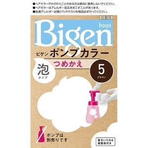 【２７個セット】【１ケース分】 ビゲン ポンプカラー つめかえ 5 ブラウン 50mL+50mL+5mL×２７個セット　１ケース分 【dcs】