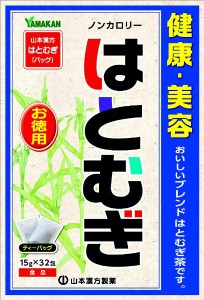 山本漢方 はとむぎ ティーバッグ 15g×32包入 ×１０個セット ※軽減税率対象品