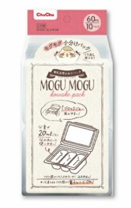 【即納】ジェクス チュチュ モグモグ小分けパック 60ml　10個入り