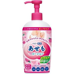 【５個セット】 モモセア ベビー薬用あせもローション 220mL×５個セット【mor】