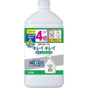 【１２個セット】【１ケース分】 キレイキレイ 薬用液体ハンドソープ 詰替用 800mL ×１２個セット　１ケース分