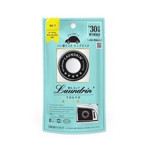 ランドリン 香水の通販 Au Pay マーケット