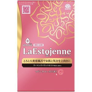 ウルモア ラエストジェンヌ マドンナローズの香り 160ml*3回分 